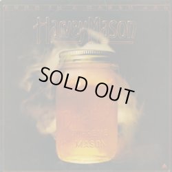 画像1: Harvey Mason / Funk In A Mason Jar
