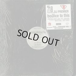 画像1: Immobilarie / 718 c/w Bounce To This