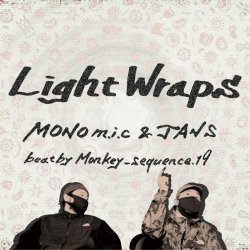画像1: MONOm.i.c & Jans beat by Monkey_sequence.19 / Light Wraps (7inch)