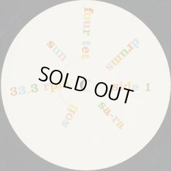 画像2: Four Tet And Sa-Ra / Sun Drums And Soil