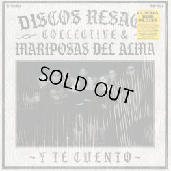 画像1: Discos Resaca Collective & Mariposas Del Alma / Y Te Cuento