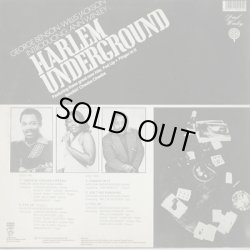 画像2: Harlem Underground Band / S.T.