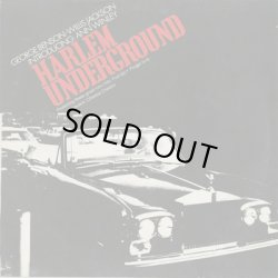 画像1: Harlem Underground Band / S.T.