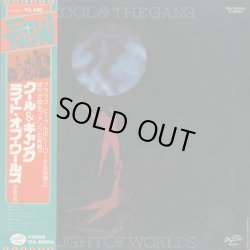 画像1: Kool & The Gang / Light Of Worlds
