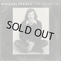 Michael Franks ‎/ The Art Of Tea