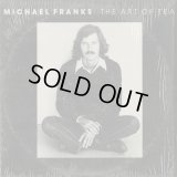 Michael Franks ‎/ The Art Of Tea