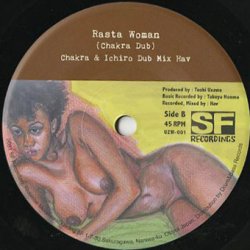 画像2: 【予約商品】Chakra & Ichiro feat. Tamaking Kozy / Rasta Woman c/w Rasta Woman (Chakura Dub)