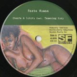 【予約商品】Chakra & Ichiro feat. Tamaking Kozy / Rasta Woman c/w Rasta Woman (Chakura Dub)