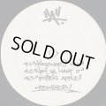 Vinyl Reanimators / Vinyl Reanimators Remixes