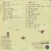 画像2: The Audible Doctor / Brownies (2)
