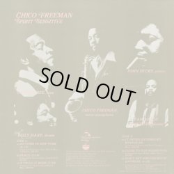 画像2: Chico Freeman / Spirit Sensitive