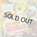 Captain Planet / The Speakin' Nuyorican EP