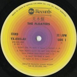 画像3: The Floaters / S.T.