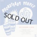 V.A. / Rocksteady People - Jdi's Supreme 13 Hits