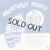 V.A. / Rocksteady People - Jdi's Supreme 13 Hits