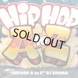 DJ SOOMA / HIPHOP A to Z (MIX CD)
