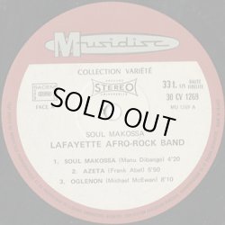 画像3: Lafayette Afro-Rock Band / Soul Makossa