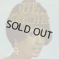 Lafayette Afro-Rock Band / Soul Makossa