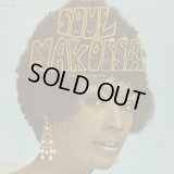 Lafayette Afro-Rock Band / Soul Makossa