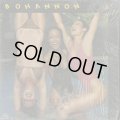 Bohannon / Summertime Groove