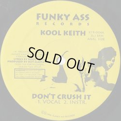 画像1: Kool Keith / Don't Crush It c/w Sex Style