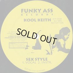 画像2: Kool Keith / Don't Crush It c/w Sex Style