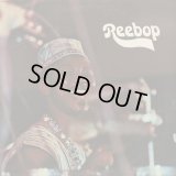 Reebop Kwaku Baah / Reebop