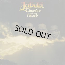 画像1: Jabula / Thunder Into Our Hearts