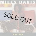 Miles Davis / Doo-Bop