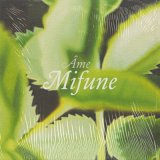 Ame / Mifune c/w Shiro