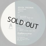 Kevin Freeman / Spacefunk Theory Ep