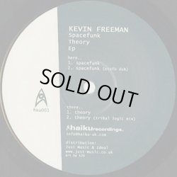 画像1: Kevin Freeman / Spacefunk Theory Ep