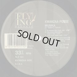 画像3: Kwanzaa Posse / Musika