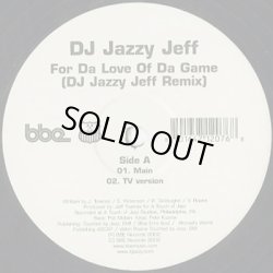 画像1: DJ Jazzy Jeff / For Da Love Of Da Game (DJ Jazzy Jeff Remix) c/w Rock Wit U (Yoruba Soul Mix)