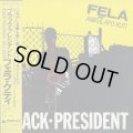 Fela Anikulapo Kuti / Black President
