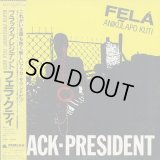 Fela Anikulapo Kuti / Black President