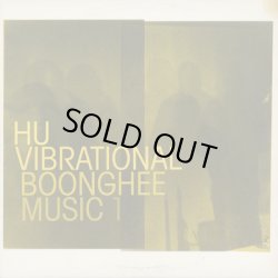 画像1: Hu Vibrational / Boonghee Music 1