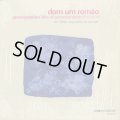 Dom Um Romao / Remixes
