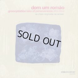 画像1: Dom Um Romao / Remixes
