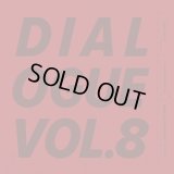 DJ GAJIROH / Dialogue vol.8