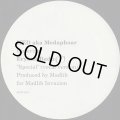 MED aka Medaphoar Featuring Erykah Badu / Special