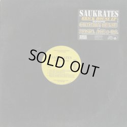 画像1: Saukrates / Brick House EP