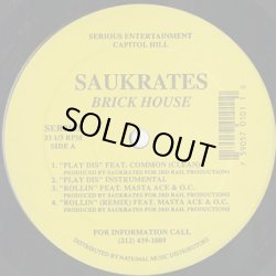 画像2: Saukrates / Brick House EP
