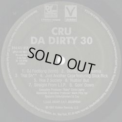 画像3: CRU / Da Dirty 30