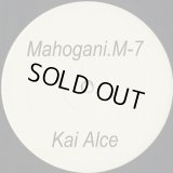 Kai Alce / M-7