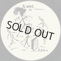 Mr Raoul K / Le Karantkatrieme Peul Remixes