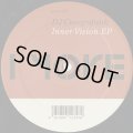 DJ Compufunk / Inner Vision EP