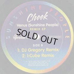 画像2: Cheek / Venus (Sunshine People) - Remix EP