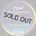 Cheek / Venus (Sunshine People) - Remix EP