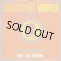 Jennifer Lara / Hortense Ellis - I Am In Love / I'm Just A Girl